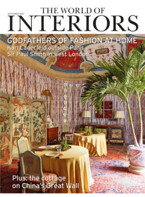World of Interiors