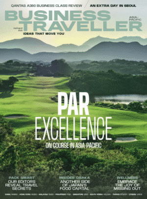 Business Traveller Asia Pacific