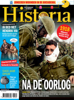 Historia